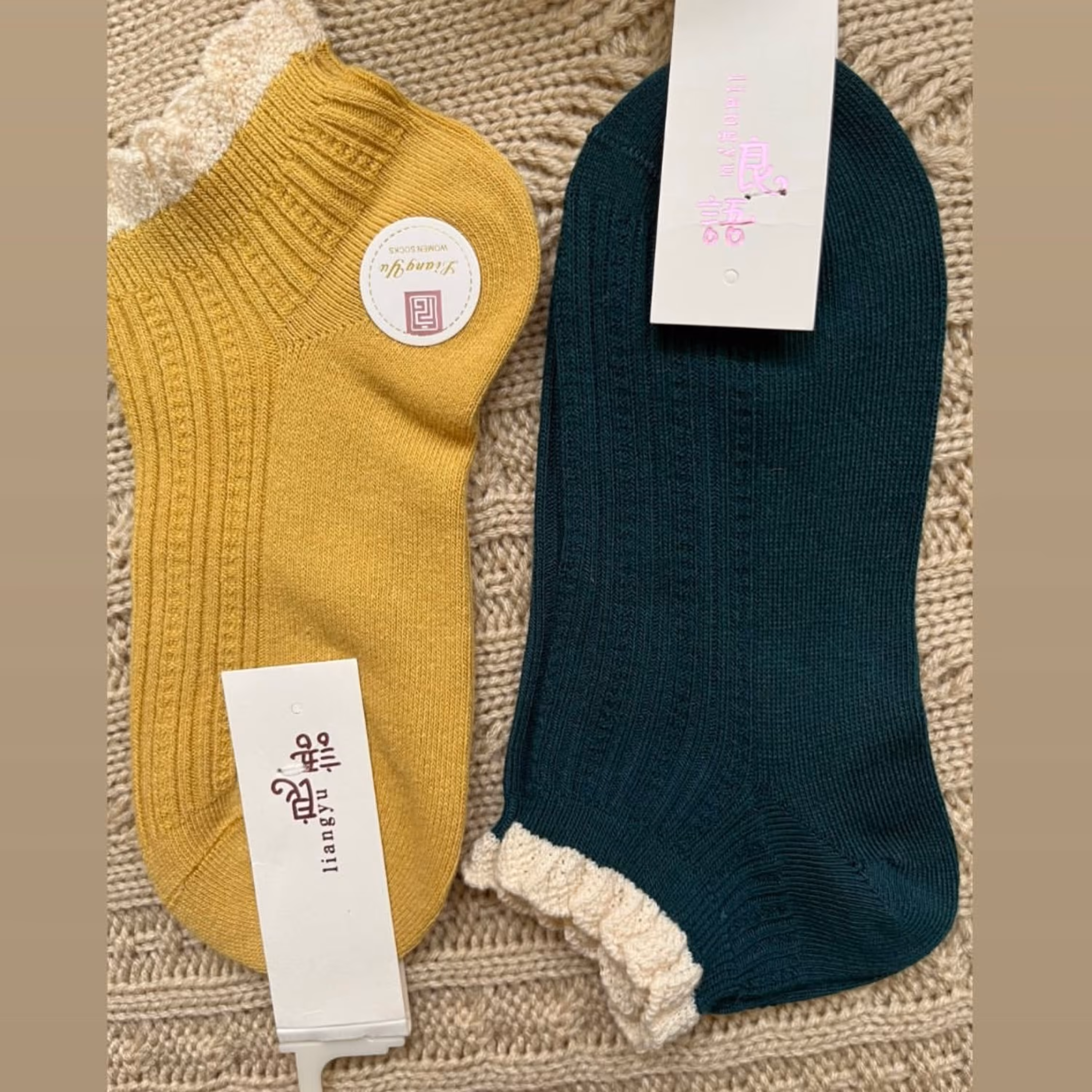 پک دو عددی جوراب لپ گیپور