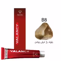 رنگ مو ولنسی بلوند بژ خیلی روشن B8حجم100میل حاوی کراتین 