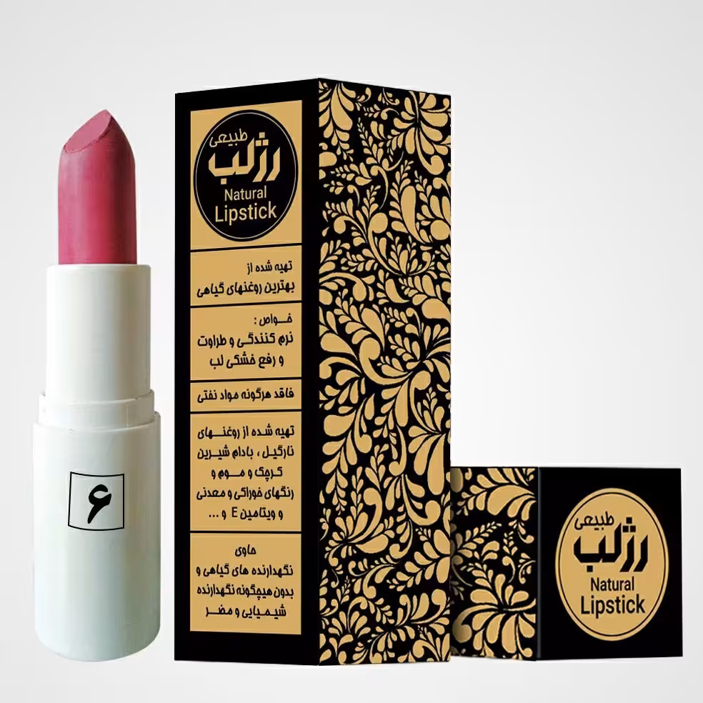 رژ لب طبیعی شماره 06