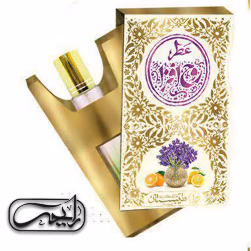 عطر جذاب و طبیعی روح افزا 2.5 گرمی و با درب غلطکی