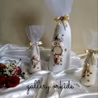 ست بله برون ساحلی 2