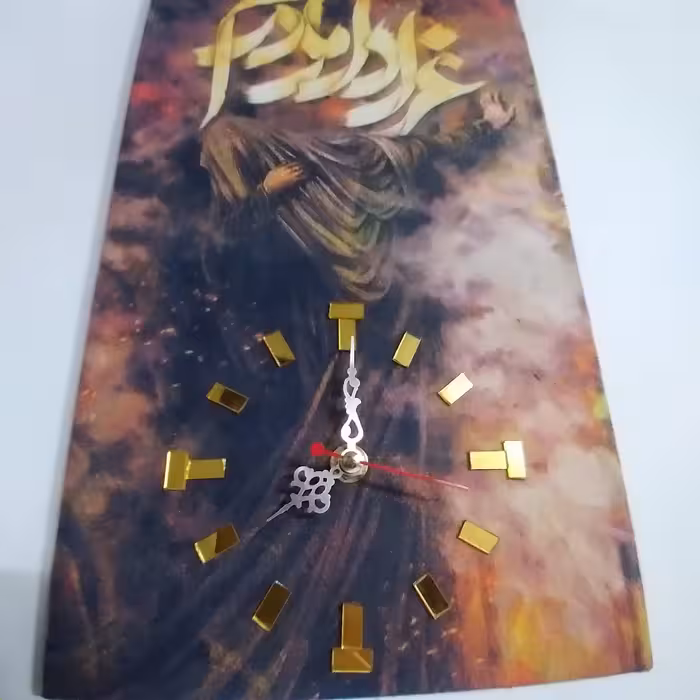 تابلو ساعت  مذهبی طرح عزا دار مادرم  با پارچه مخمل