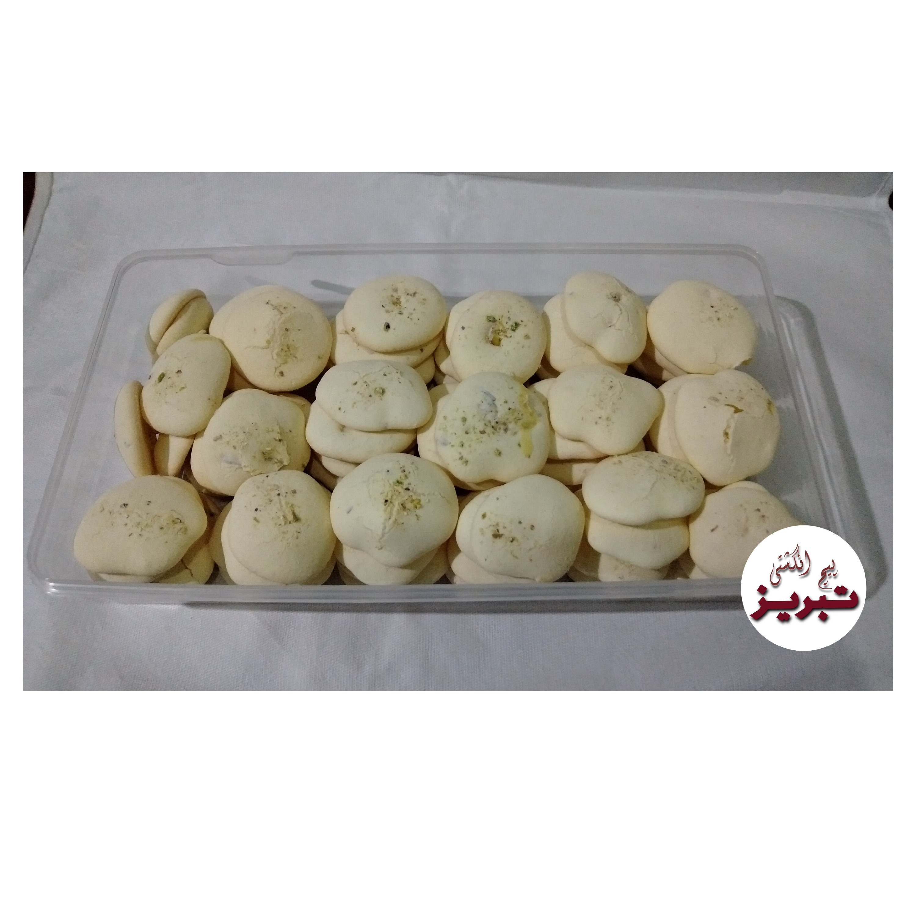 شیرینی پفکی گردویی ترد ( خانگی) بسته  نیم کیلویی 
