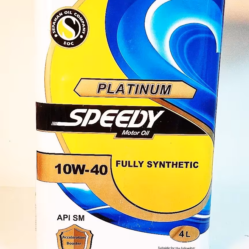 روغن اسپیدی