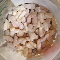 لبان ذکریمنی  75 گرم