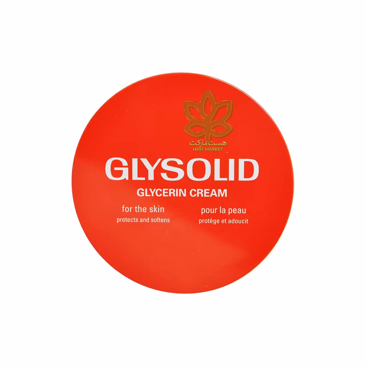 کرم نرم کننده دست 250 میل گلیسولید - glysolid