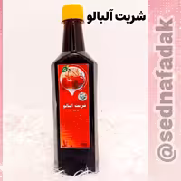 نوشیدنی آلبالو