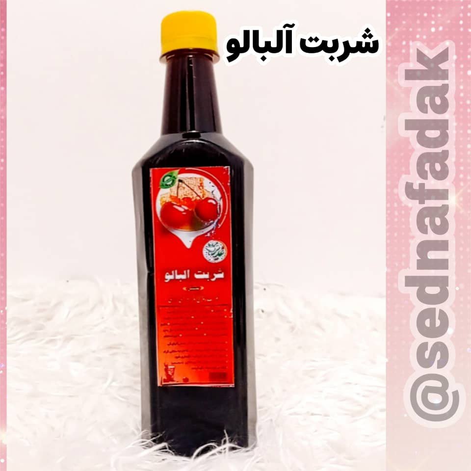 نوشیدنی آلبالو