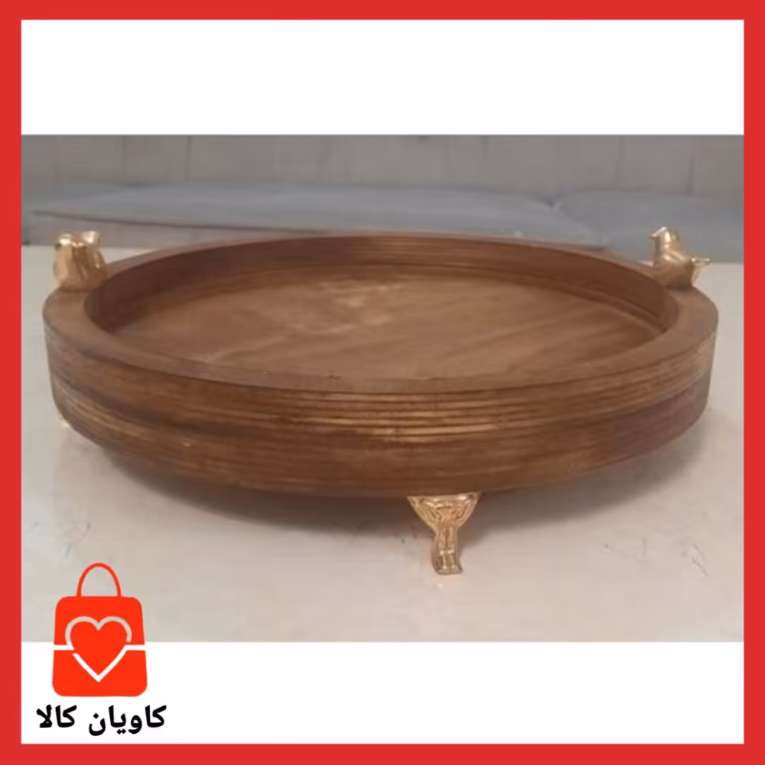 سینی میوه خوری گرد چوبی با پرنده طلایی