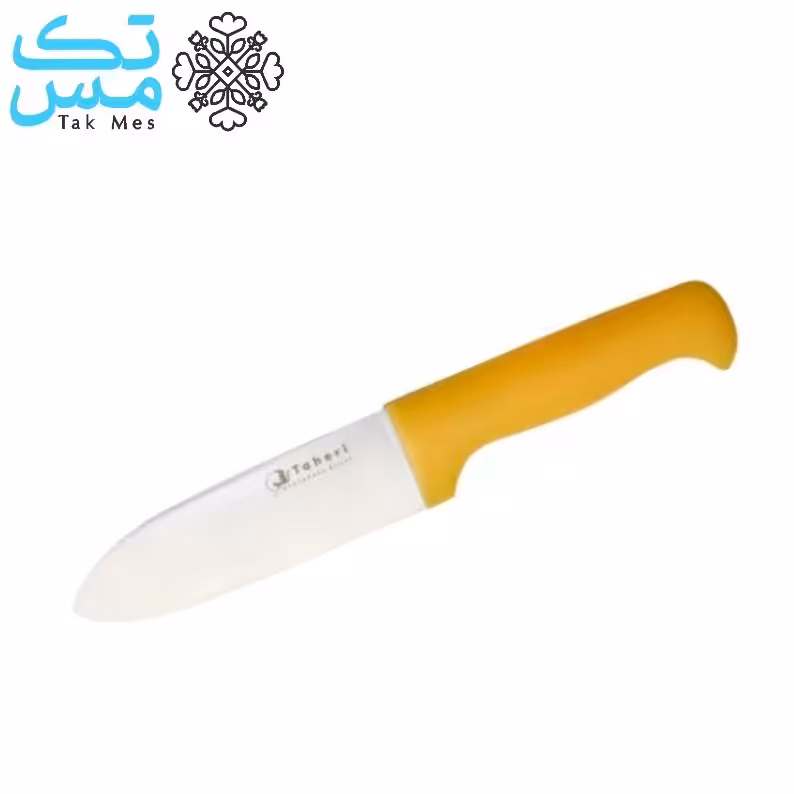 چاقوی سلاخی کوتاه طاهری