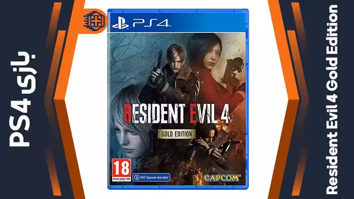 دیسک بازی Resident Evil 4 Gold Edition – مخصوص PS4