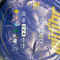 کابل2در4سیمپود (مس) 