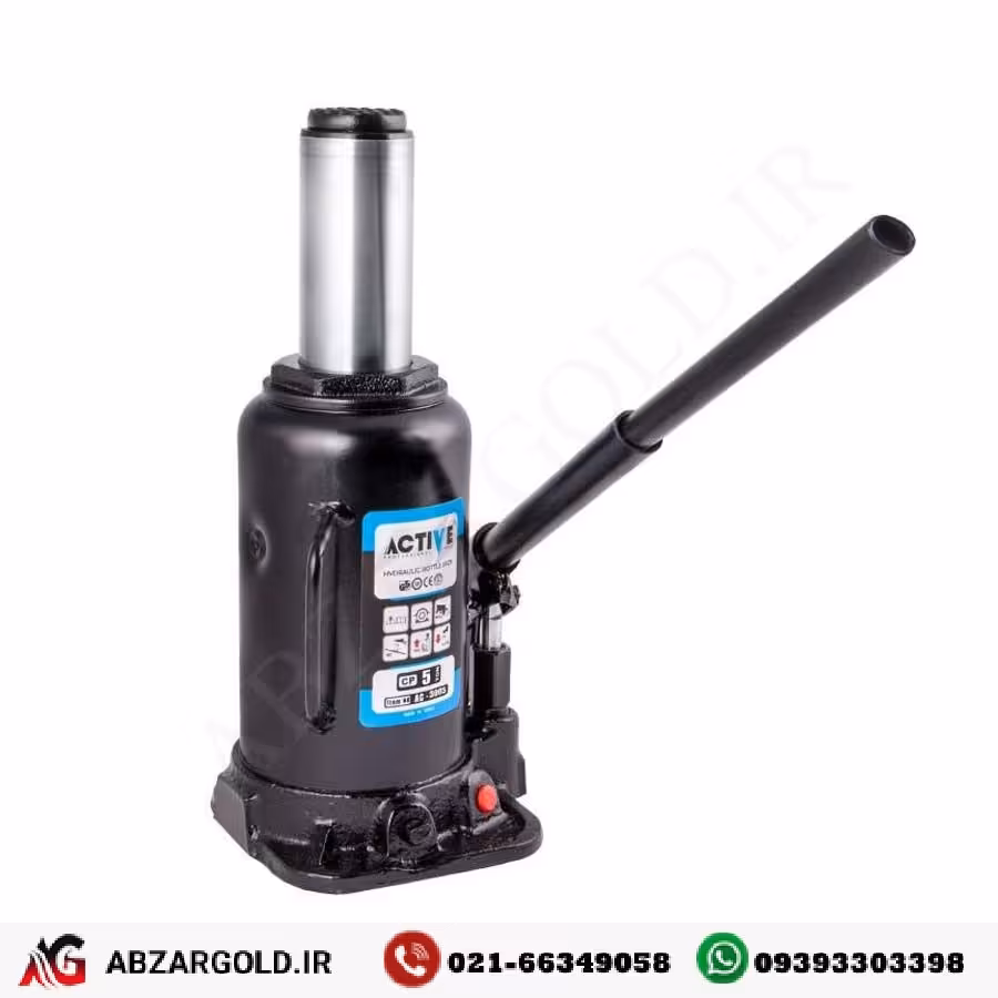 جک هیدرولیکی 5 تن اکتیو مدل AC-3005