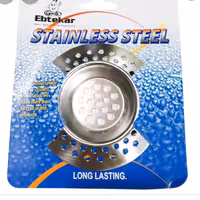 صافی سینک سایز کوچک