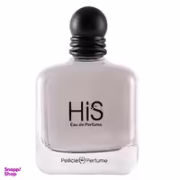 ادکلن مردانه پلیکله (Pellicle) مدل His Men