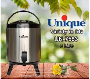 کلمن سرامیکی 5 لیتر امبیکو