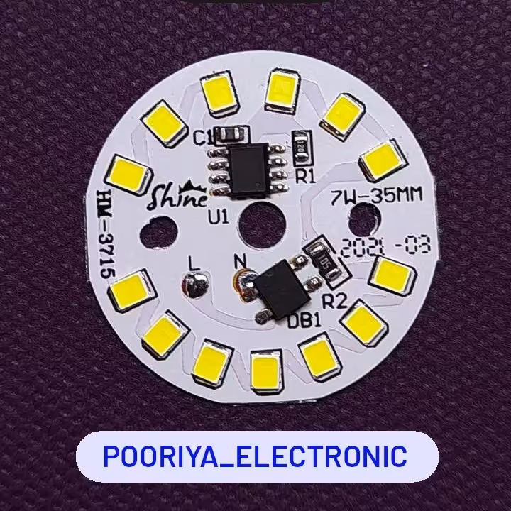 چیپ دی او بی 7 وات جنس مرغوب عالی dob 7w