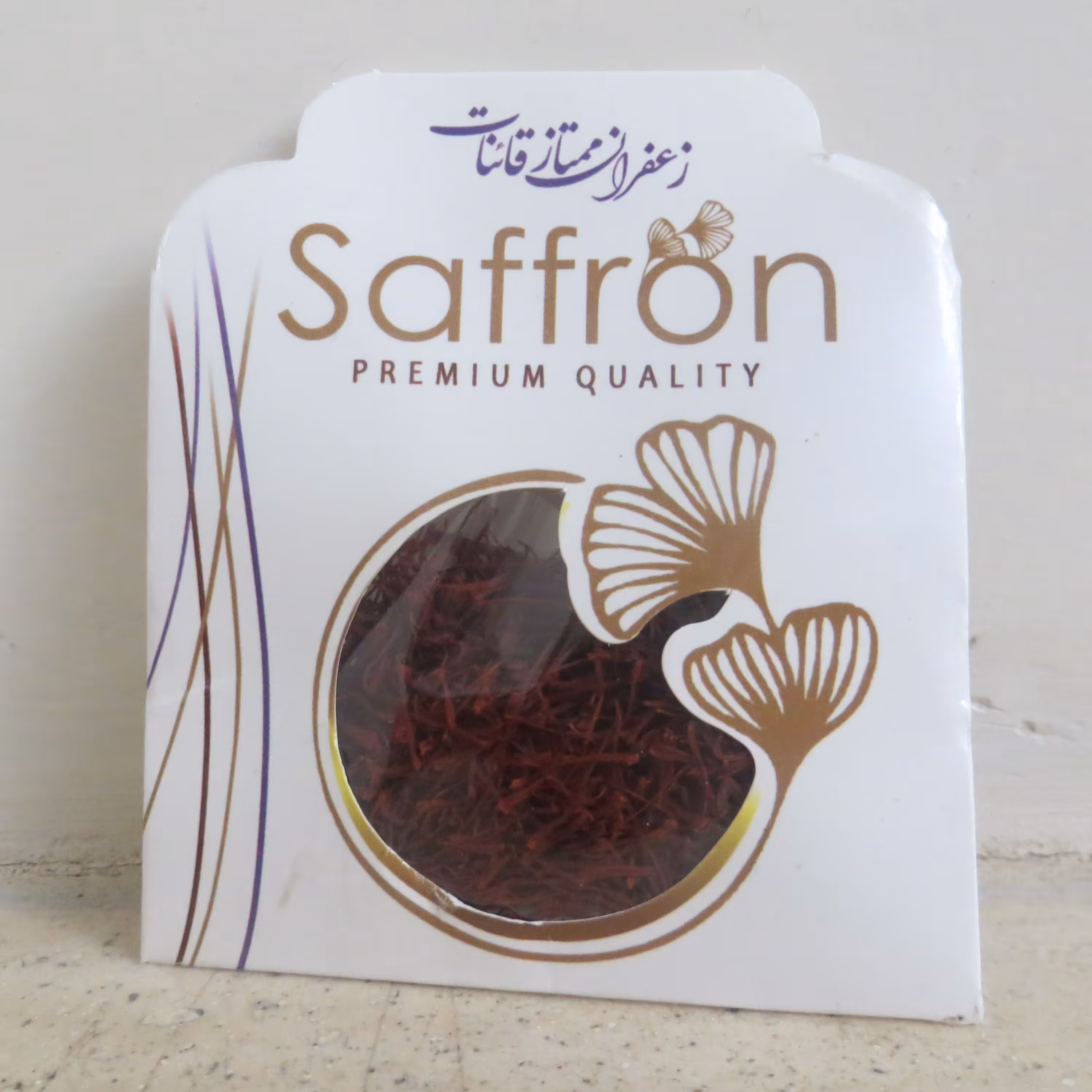 زعفران سرگل ممتاز قائنات در بسته یک گرمی