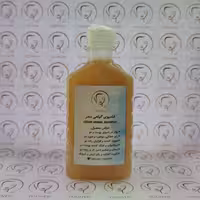 شامپو و بدن شوی سدر Younew (کاملا طبیعی و دستساز و فاقد ترکیبات شیمیایی)