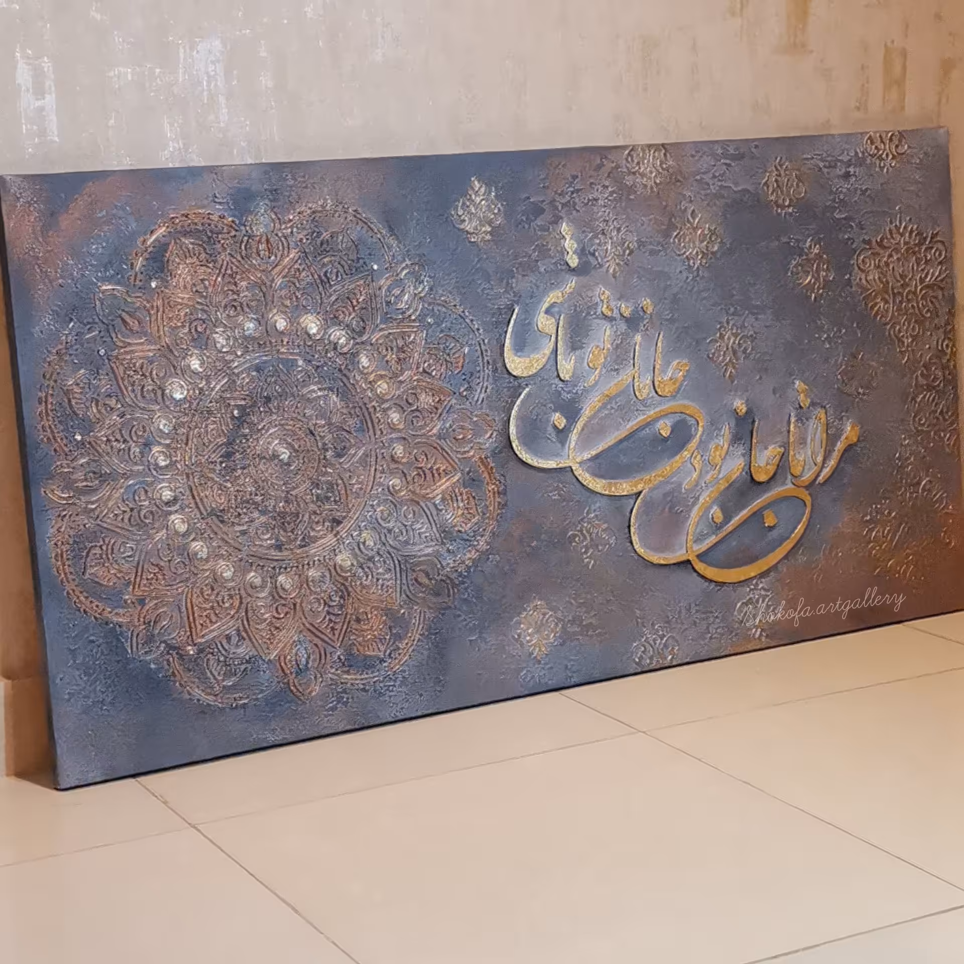 تابلو پتینه، ابعاد 60 *120 ، قابل اجرا در متن دلخواه