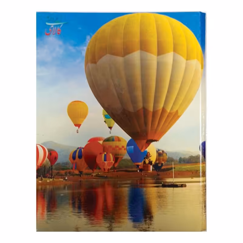 کلاسور طرح بالون