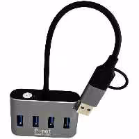 هاب 4 پورت TYPE-C USB3.1 پی نت مدل T-3623