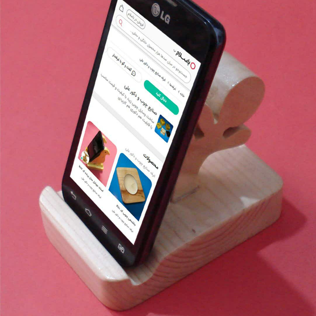 استند موبایل کد k115