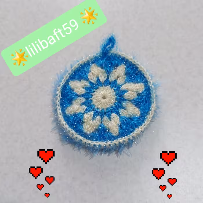 اسکاج طرح  خورشیدی 