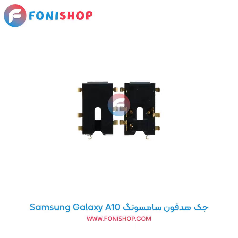 جک هدفون سامسونگ Samsung Galaxy A10