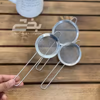 صافی چای سه عددی دو دوخت