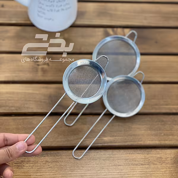 صافی چای سه عددی دو دوخت