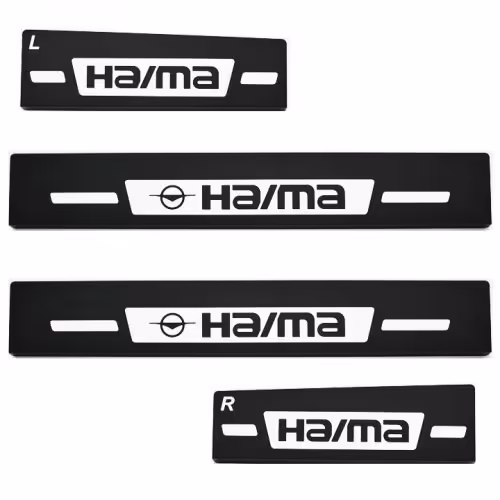 پارکابی هایما P7027