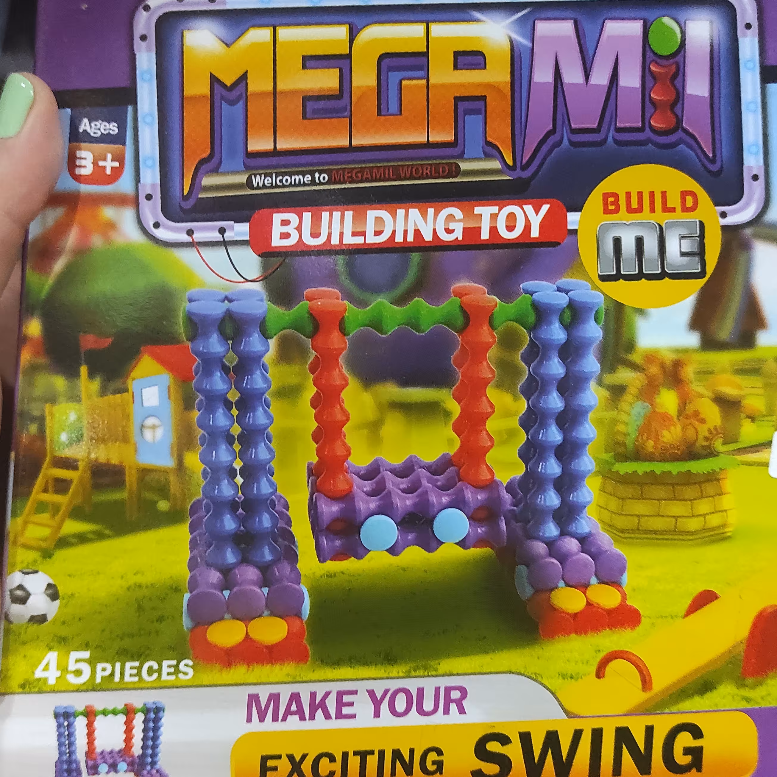 لگو مدل تاب