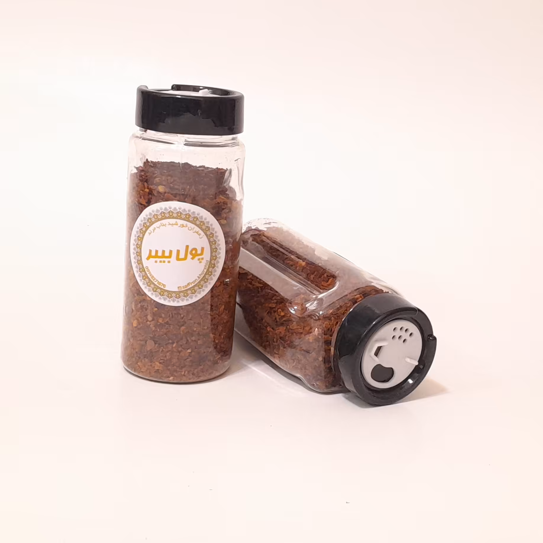 فلفل قرمز پول بیبر ترکیه (فلفل سکه ای ) نمکدانی