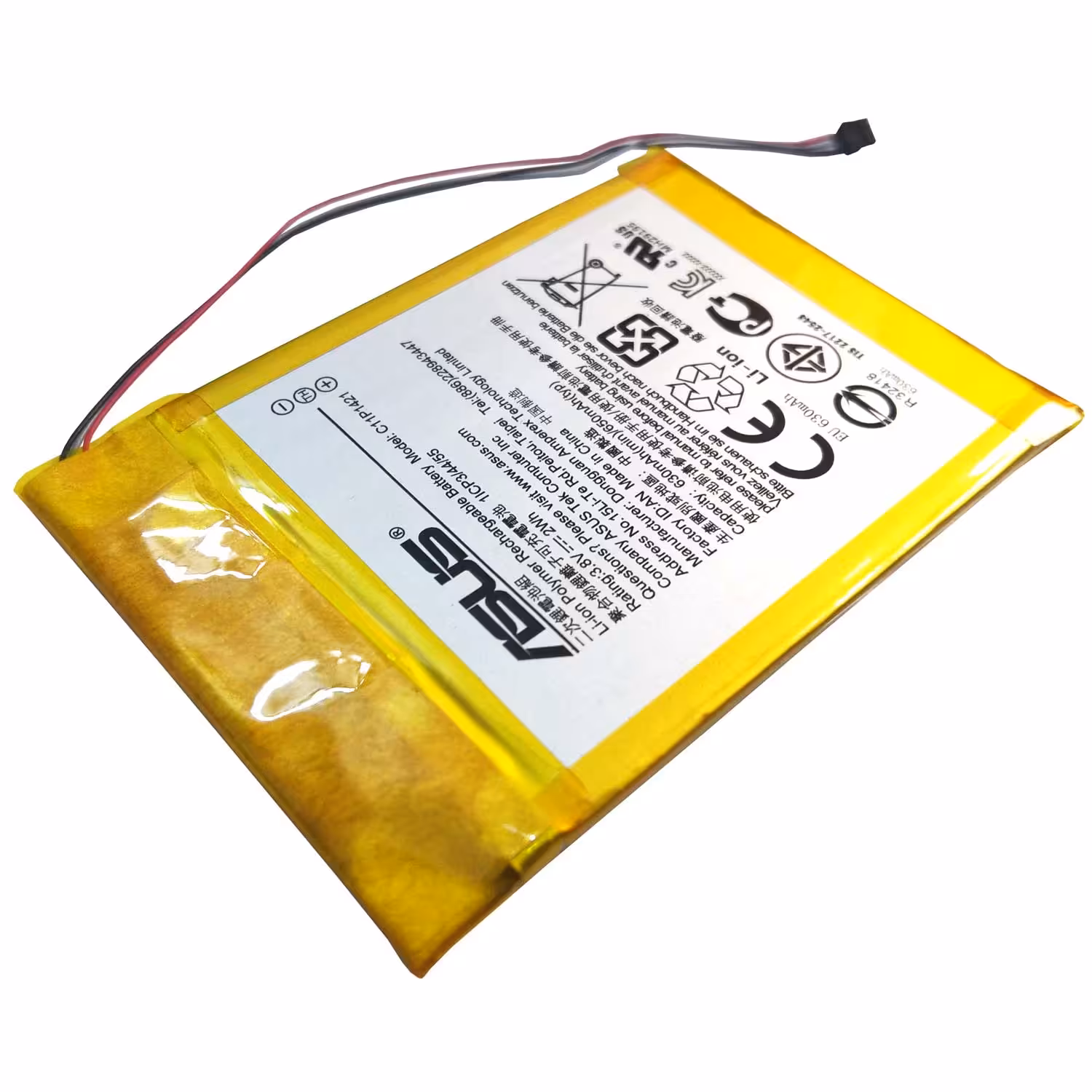 باتری اورجینال کیبرد تبلت ایسوس Asus Transformer Book C11P1421