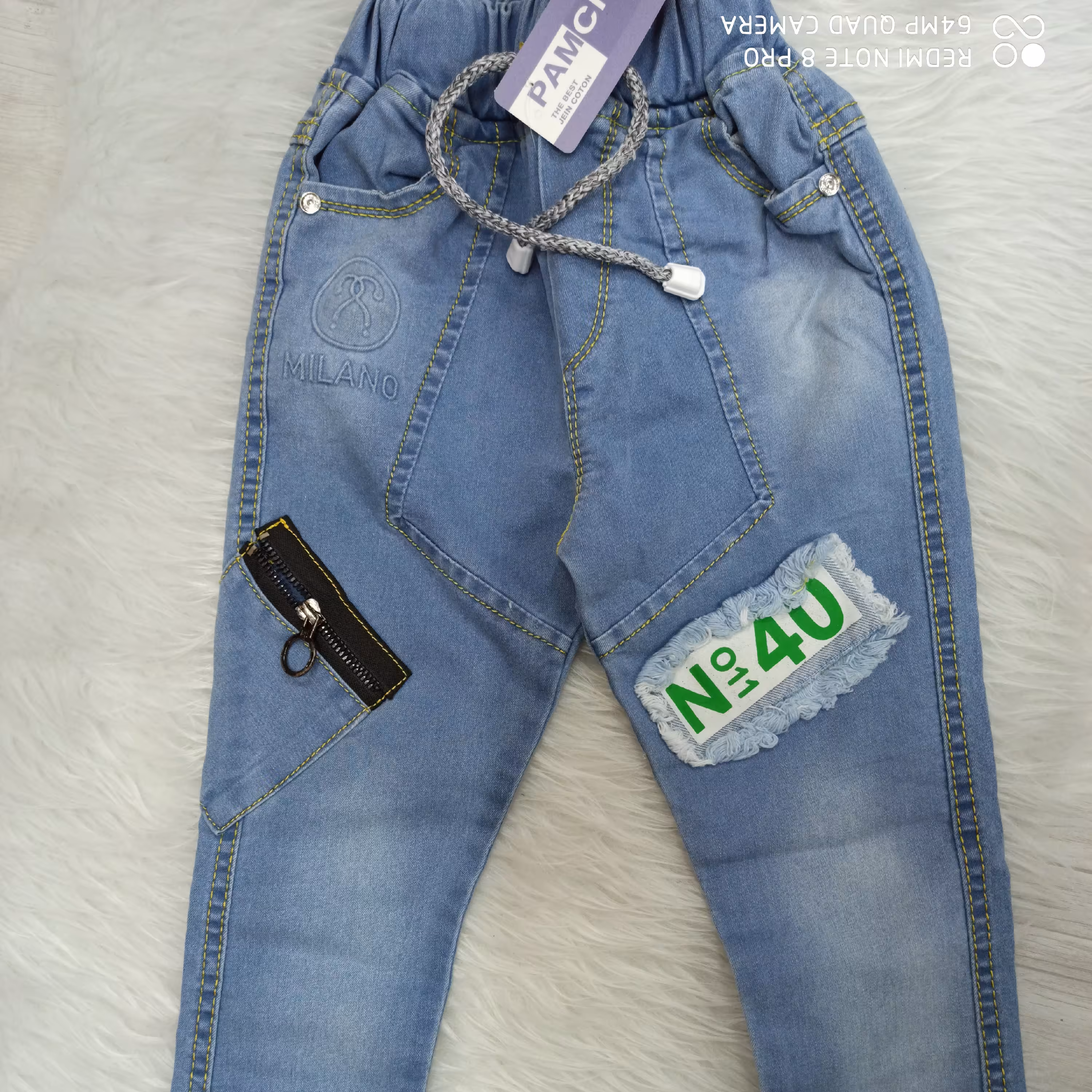 شلوار اسپورت بچگانه زیپدار