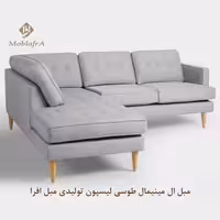 مبل ال مینیمال طوسی لیسپون