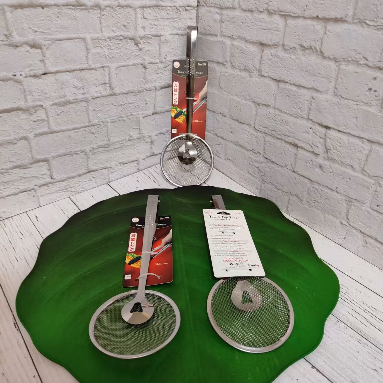 انبر روغن گیر