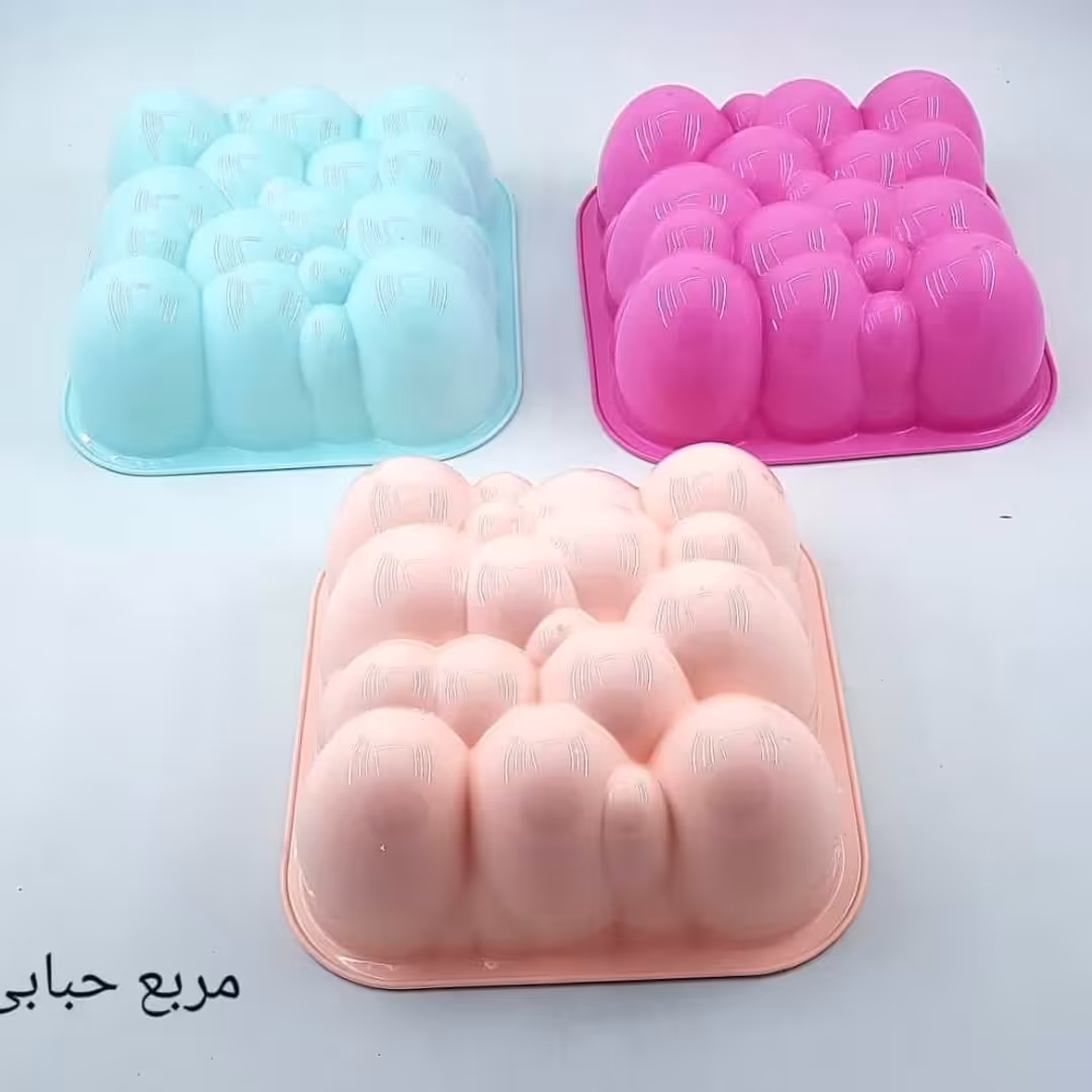 قالب ژله حباب پلاستیکی مربع حبابی دهانه 18 سانت