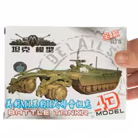 ساختنی ماکت تانک مدل M1 panter 2 کد 3652