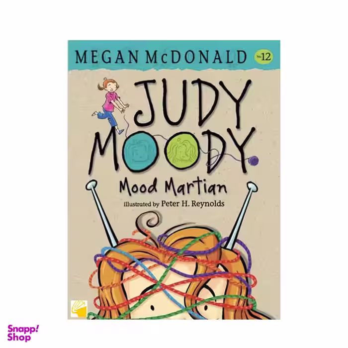 کتاب JUDY MOODY MOOD MARTIAN اثر Megan McDonald انتشارات معیار علم