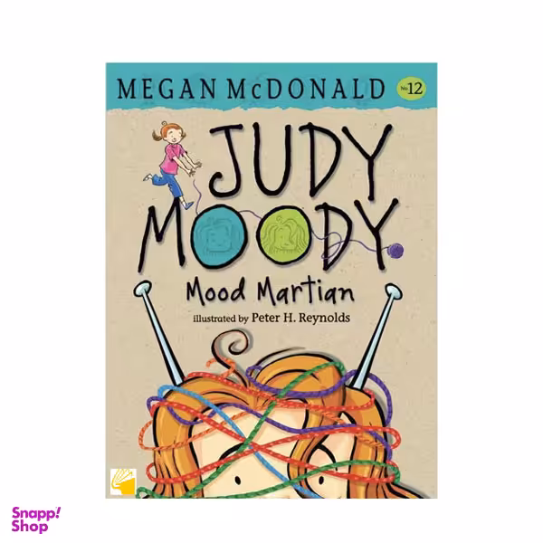 کتاب JUDY MOODY MOOD MARTIAN اثر Megan McDonald انتشارات معیار علم
