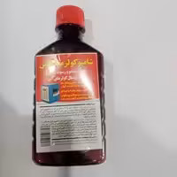 شامپو کولر مجیک