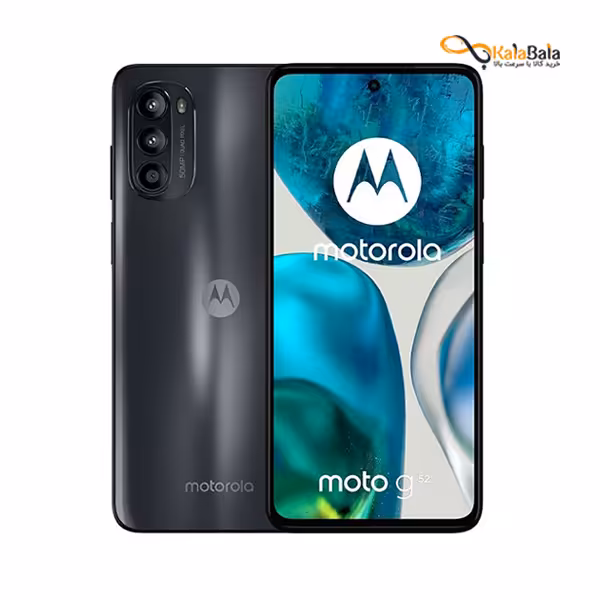 خرید و قیمت گوشی موبایل موتورولا مدل Moto G52 4G