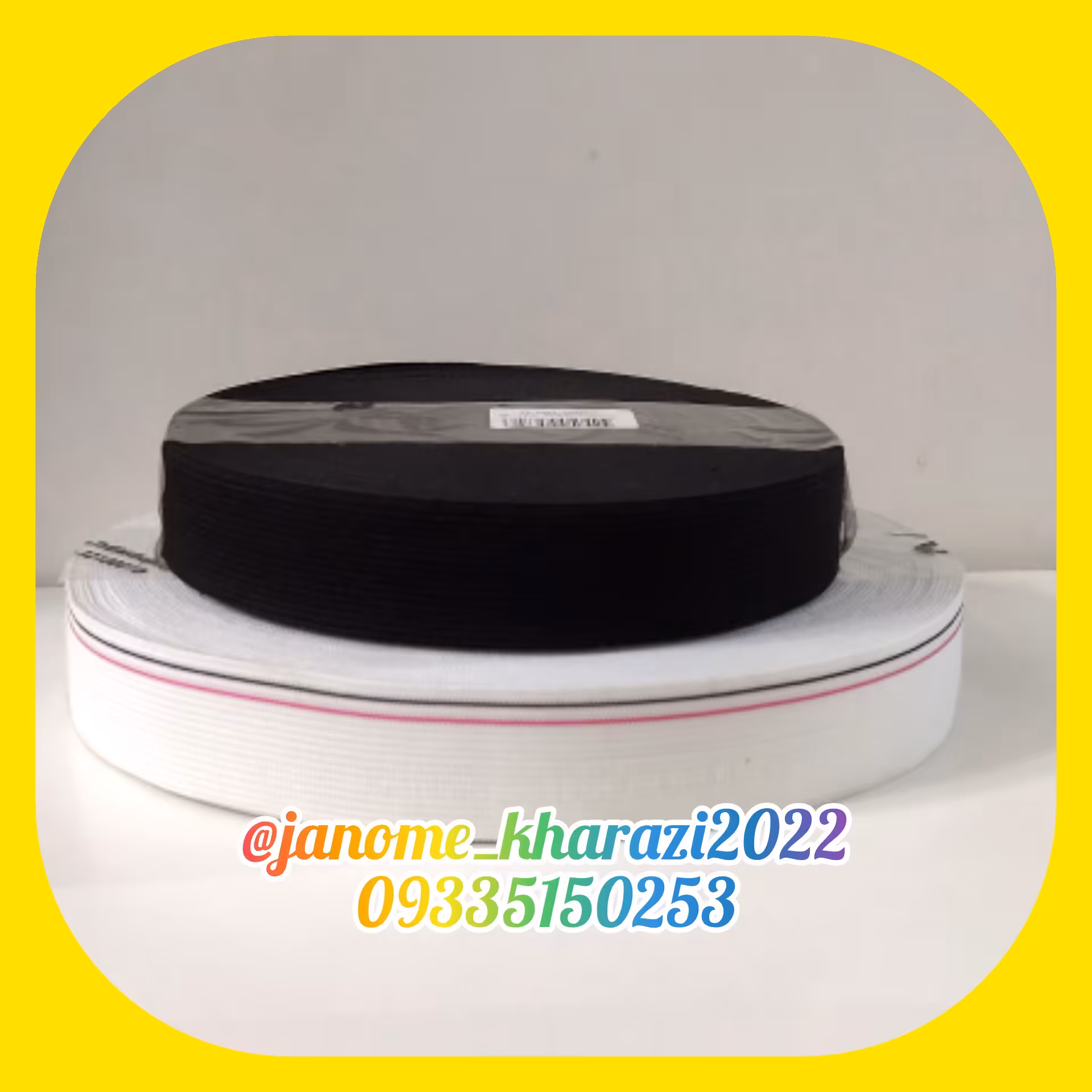 کش 3سانت (سفید)