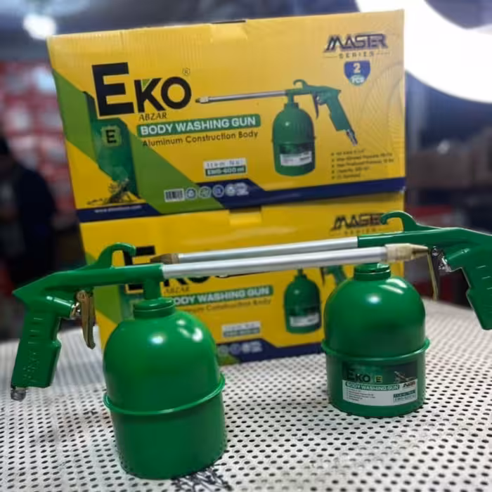 گازوئیل  پاش اکو