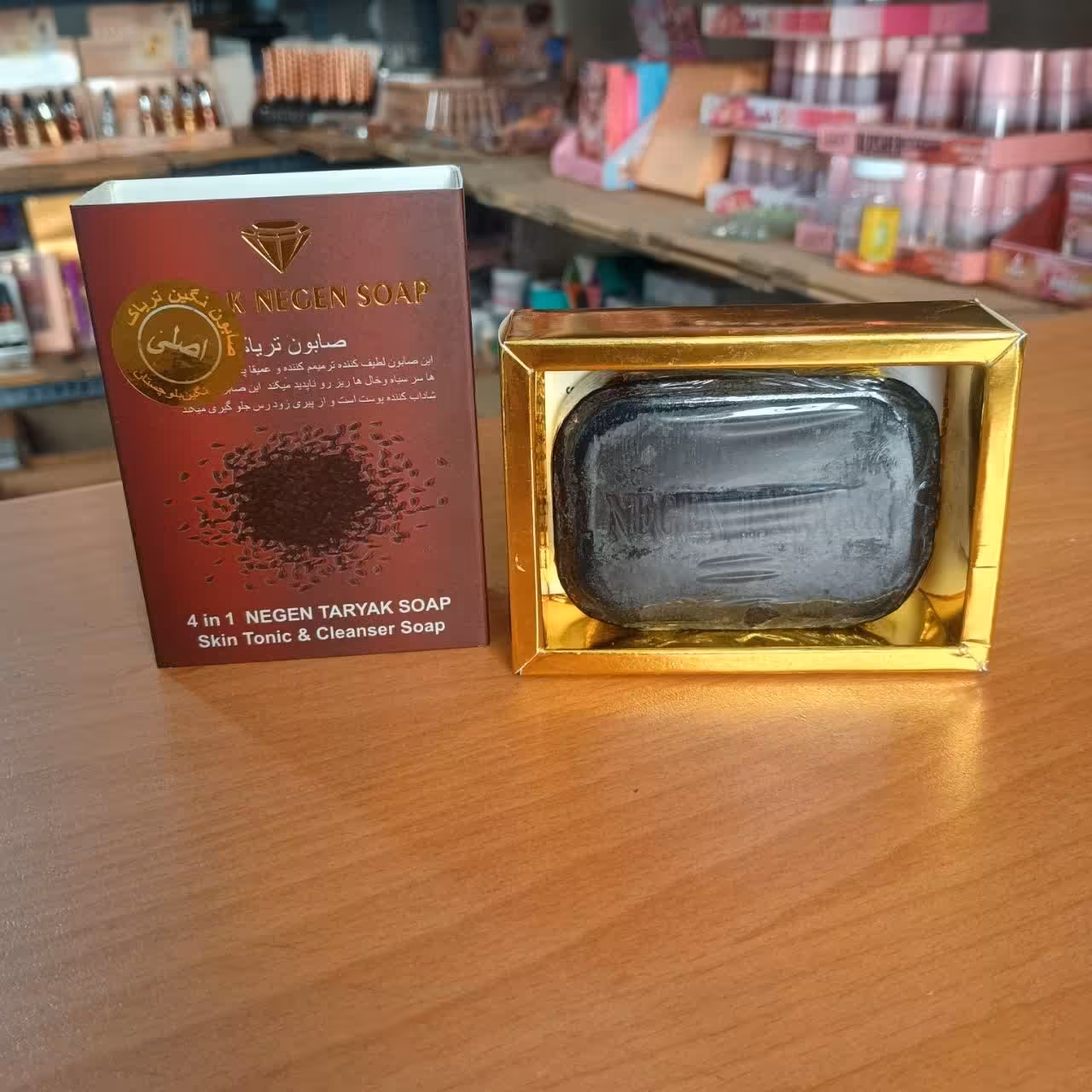 صابون نگین بلوچستان مشکی 120 گرمی