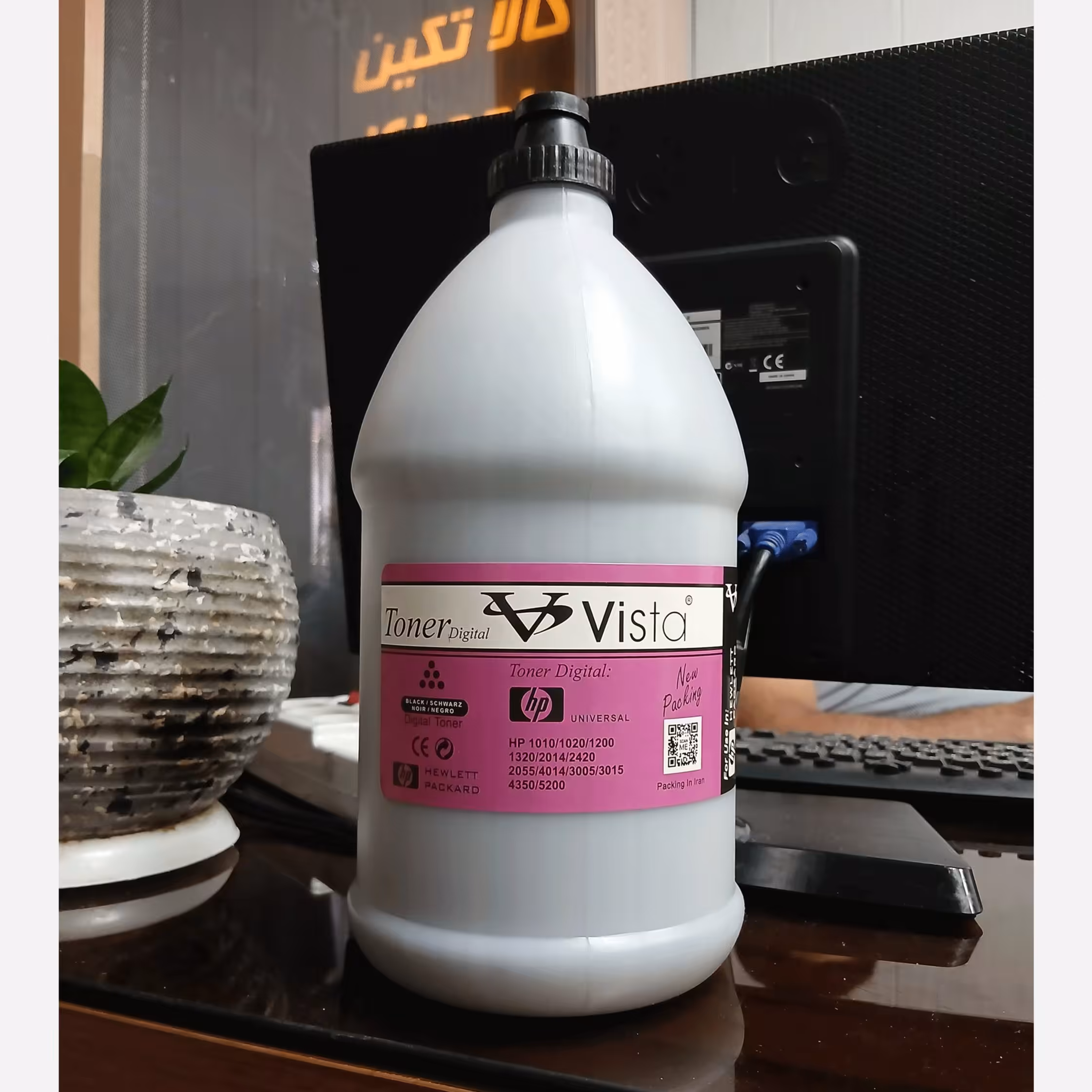 تونر شارژ hp پودر شارژ کارتریج اچ پی تونر شارژ پرینتر hp