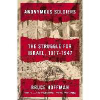 کتاب زبان اصلی Anonymous Soldiers اثر Bruce Hoffman انتشارات Vintage