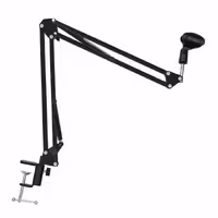 پایه نگهدارنده میکروفون B PLUSE